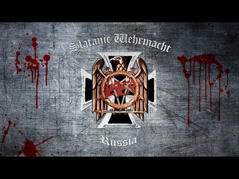 Видео: Документальный фильм "На Волне"