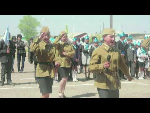 Видео: 2012-2013 год