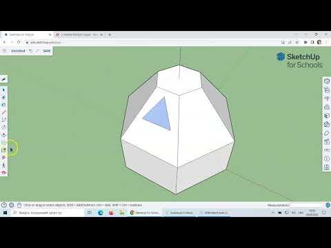 Видео: Шестикутна хатинка в SketchUp