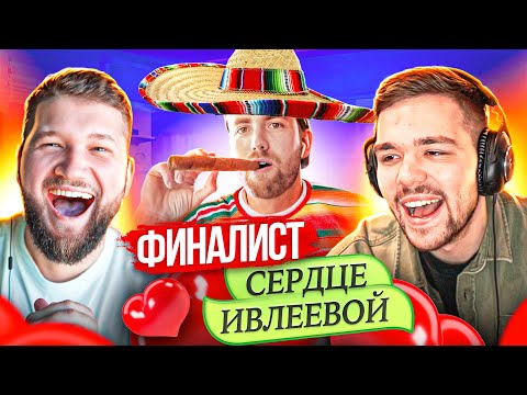 Видео: ИНТЕРВЬЮ С ИСПАНЦЕМ