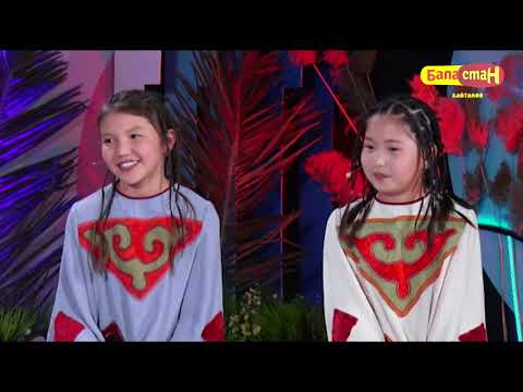 Видео: ДАНЕГИМ | 01.05.2024