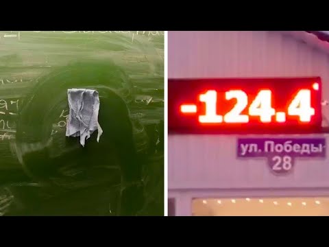 Видео: Фото от подписчиков 19 часть