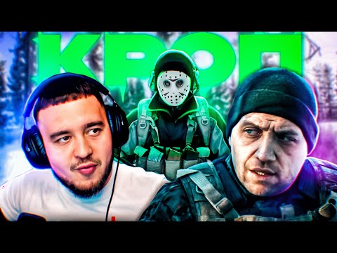 Видео: ПОСЛЕДНЯЯ ЗИМА  | ESCAPE FROM TARKOV | HIGHLIGHTS #231 | MAZA4KST |
