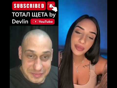 Видео: Когато ме познаят - компилация епизод 1