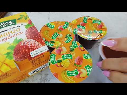 Видео: АСМР ИТИНГ 😋 ФРУКТОВЫЙ ДЕСЕРТ 🍓 🍋 И ШОКОЛАДНЫЙ ГРИЛЬЯЖ!!