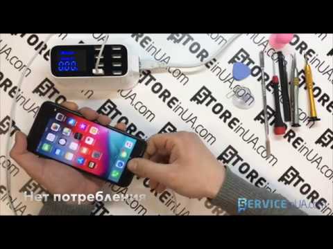 Видео: Не заряжается iPhone. Замена порта зарядки iPhone 7 Plus / not charging