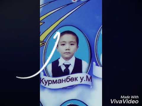 Видео: ЖАНЫ АРЫК 2001