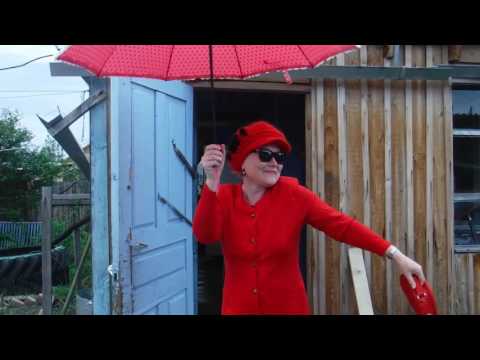 Видео: Мэри Поппинс вернулась! Наряд дня. Ржака!!!!