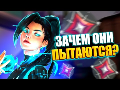 Видео: АФК, ТОКСИК и ТИЛЬТ, но СЕЙДЖ ДУЭЛЯНТ НЕПОБЕДИМА (ВАЛОРАНТ)