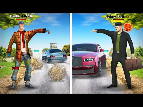 Видео: БЕДНЫЙ или БОГАТЫЙ? Кому Помогут? (Arizona RP)