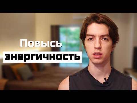 Видео: Твое будущее можно предсказать по твоему настоящему, вот как избежать судьбы неудачника