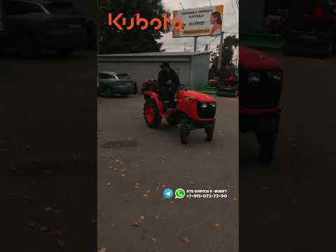 Видео: Очень бы быстро пришла осень а зима придёт даже заметить не успеем! #трактор #минитрактор #кубота