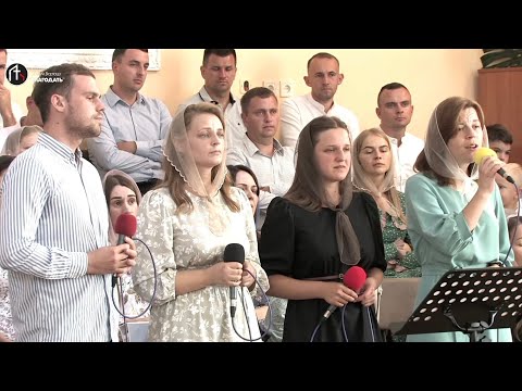 Видео: Твоя Любов | гурт "Благодать"