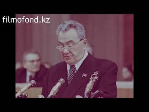 Видео: Советский Казахстан, Алма-Ата, Д. Кунаев, Казахской Целине - 25 лет! 1979 год