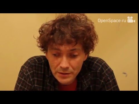 Видео: Павел Пепперштейн