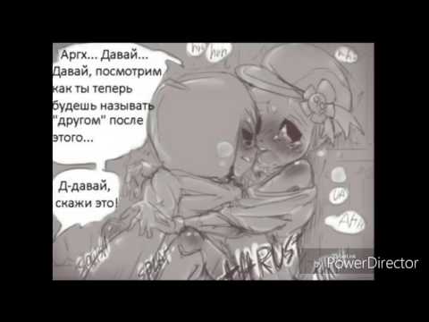 Видео: Палетт и гор озвучка комикса +16 (яой)