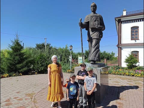 Видео: Путешествие на Урал 2. Приехали в г. Ишим: старинные храмы, городской парк и дружественная атмосфера