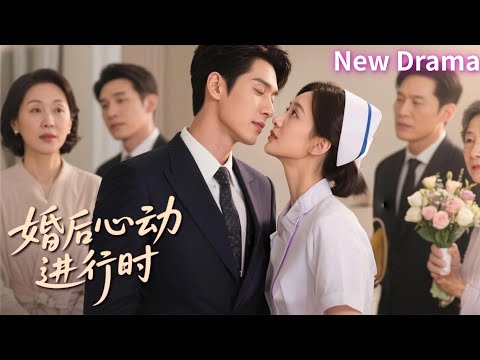 Видео: Медсестра спасается поцелуем с незнакомцем💥а он богатый босс!