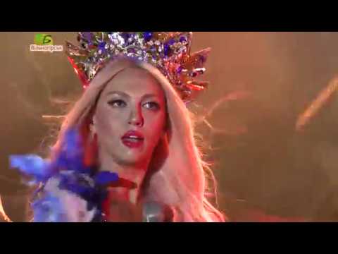 Видео: День гірників та металургів 2018. Фрагменти концерту. Частина друга.