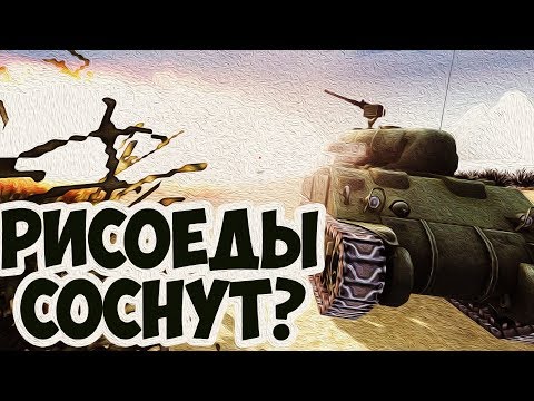 Видео: Морской Десант Американцев против Японцев! Жара!