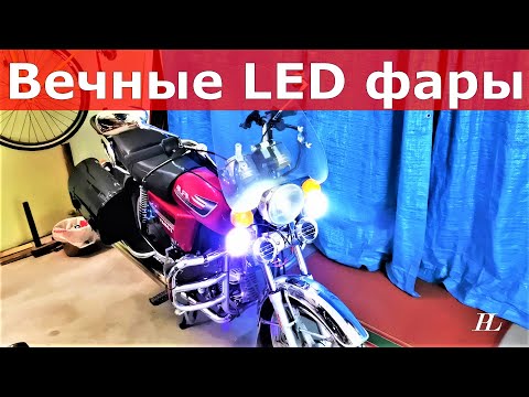 Видео: Мега Альфа Zongshen 190cc! Вечные LED фары!!!