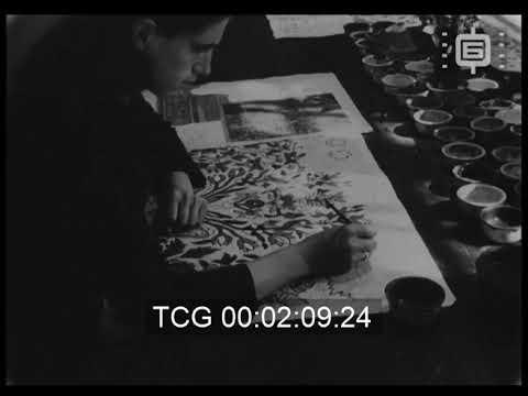 Видео: Царски Кинопреглед 137 - Стара Загора (1944)