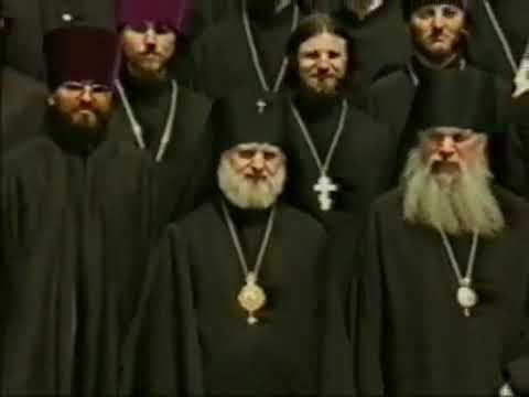 Видео: МДА и С (2003)