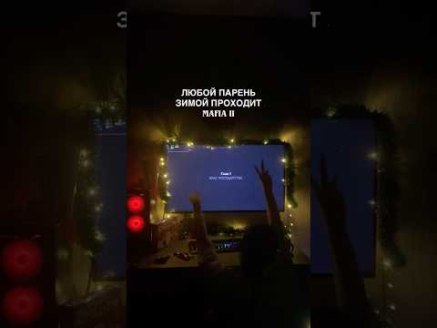 Видео: Зимний вайб с Mafia II. Часть 16. #геймер #мафия #витоскалетта #прохождение