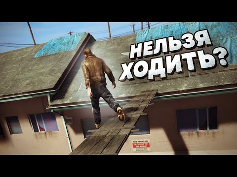 Видео: 10 СМЕШНЫХ НАКАЗАНИЙ ЗА ПИРАТСТВО ИГР