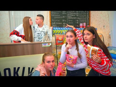 Видео: Диана РЕШИЛА ЖИТЬ КАК ВЗРОСЛАЯ!! УСТРОИЛАСЬ НА РАБОТУ!