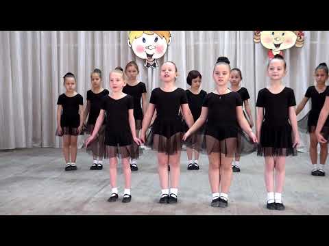 Видео: Посвящение в юные танцоры 2020.