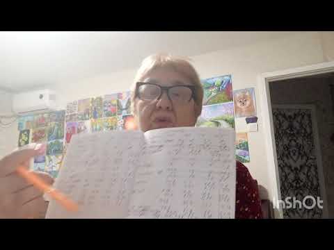 Видео: Подвожу итоги за полмесяца