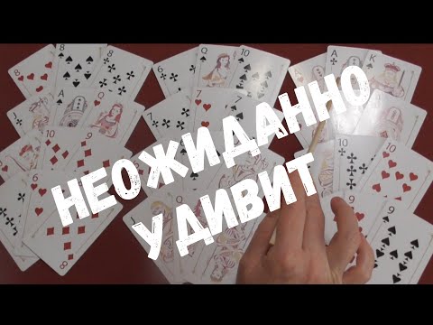 Видео: КРЕСТОВЫЙ КОРОЛЬ ПРЯМО СЕЙЧАС 💔❤️‍🔥💥#zerataro#тароонлайн#tarot