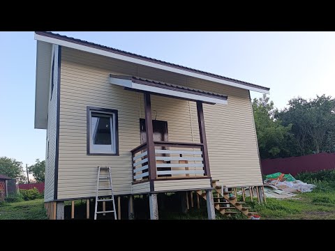 Видео: Важная информация. Новый дом. 