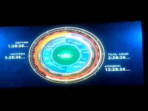 Видео: (Camrip) Телеклуб. 2017. Часы перед переходом на Детский мир.