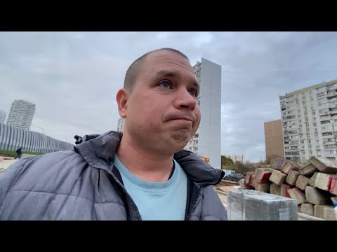 Видео: Москва, выгрузка…