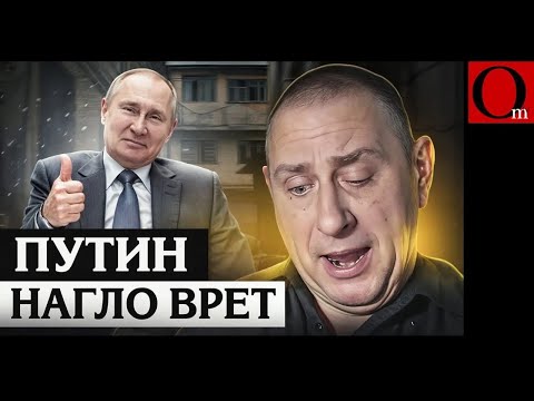 Видео: "Путин уничтожает Россию" - прозрение миньонов Гиркина - Губарева и Калашникова