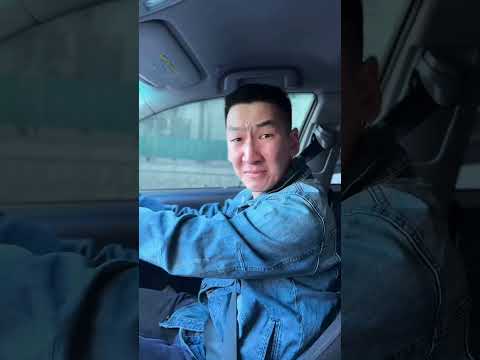 Видео: ГАДААДААС ИРСЭН НАЙЗ МОНГОЛД