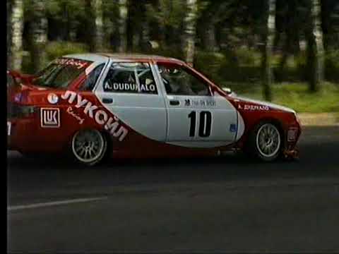 Видео: 6 этап ЧР по АКГ 2001, Воробьевы Горы, Супертуризм, ГОНКА