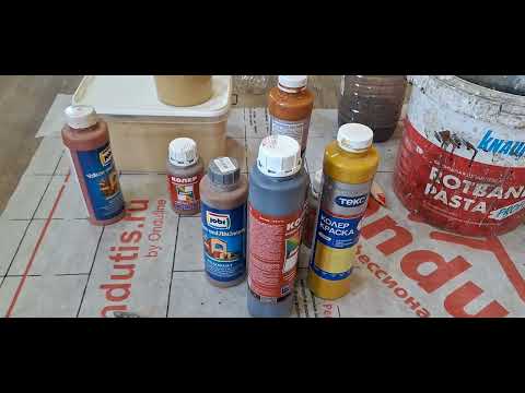 Видео: Покраска Арт Бетона | Painting Art Concrete
