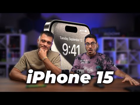 Видео: iPhone 15 и 15 Pro - ПЪРВИ ВПЕЧАТЛЕНИЯ