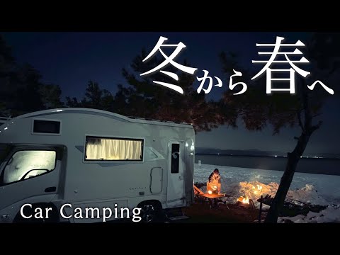 Видео: [Субтитры] Кемпинг на берегу огромного озера | Oden in Camper