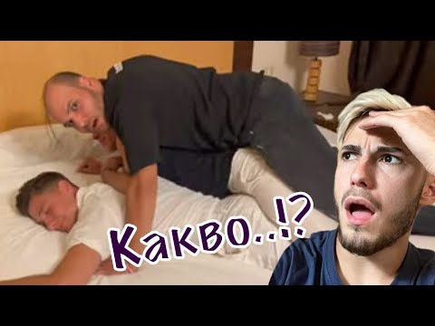 Видео: МЪЦИ И ДЕНИ СЕ БИЯТ…И ОЩЕ НЕЩО