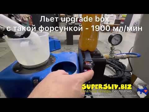 Видео: 4 ноября 2025 г.