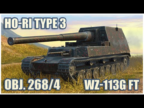 Видео: Ho-Ri Type III, Объект 268/4 & WZ-113G FT • WoT Blitz Gameplay