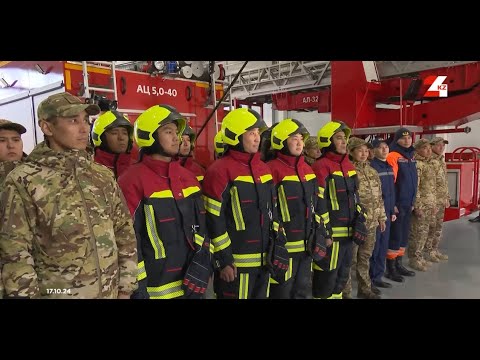 Видео: Елде өрт сөндіру қызметін дамыту ісі қарқынды жүріп жатыр | Қызмет етемін!