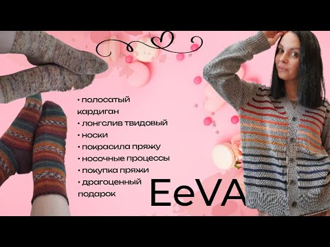 Видео: 22 июня 2024г