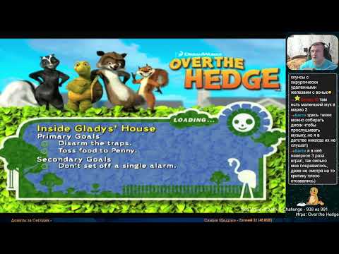 Видео: Все Игры на Xbox Челлендж #938 🏆 — Over the Hedge