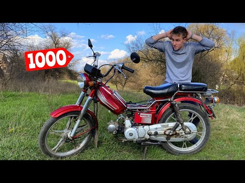 Видео: КУПИЛ ДЕЛЬТУ по ЦЕНЕ МЕТАЛЛОЛОМА?!