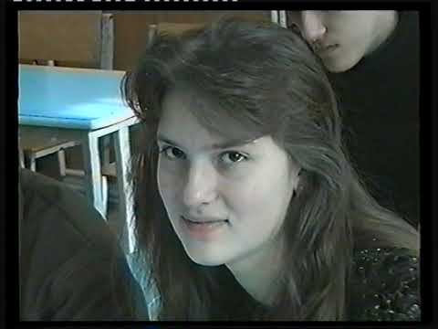 Видео: Последний звонок. 1997 год. 489 школа. Из личного архива.